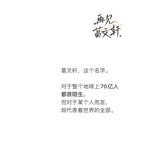 165俱乐部