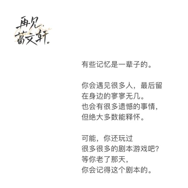 165俱乐部
