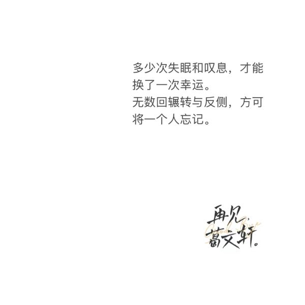 165俱乐部