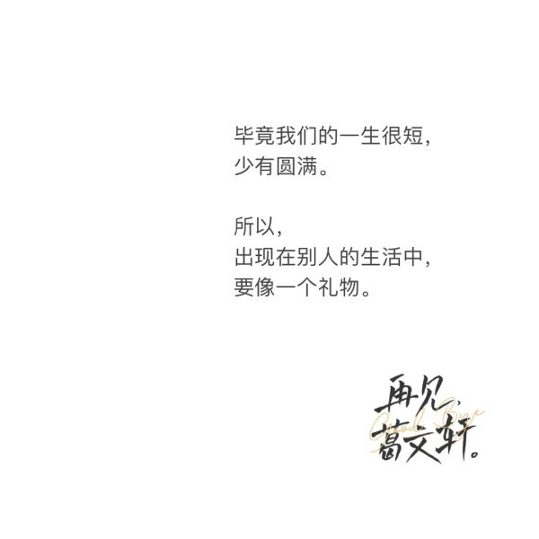 165俱乐部