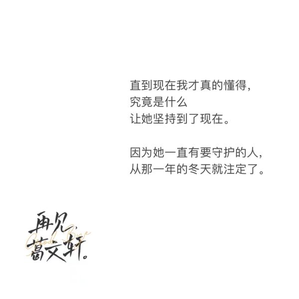 165俱乐部