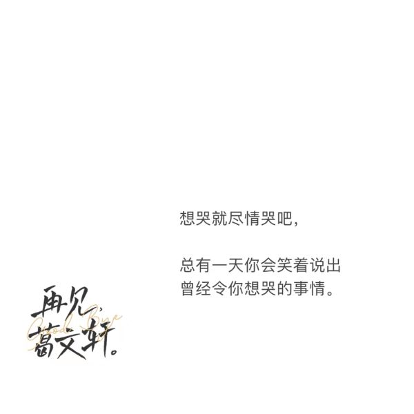 165俱乐部