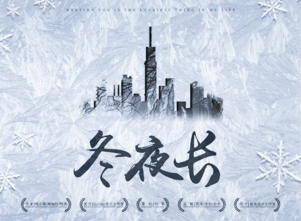 165俱乐部