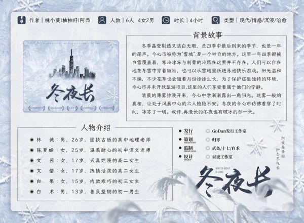165俱乐部