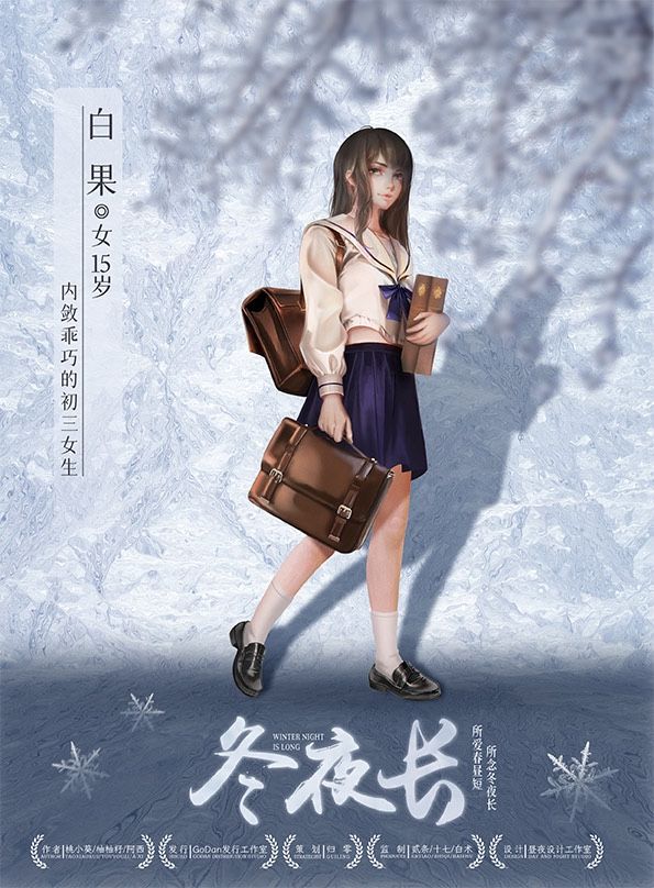 165俱乐部