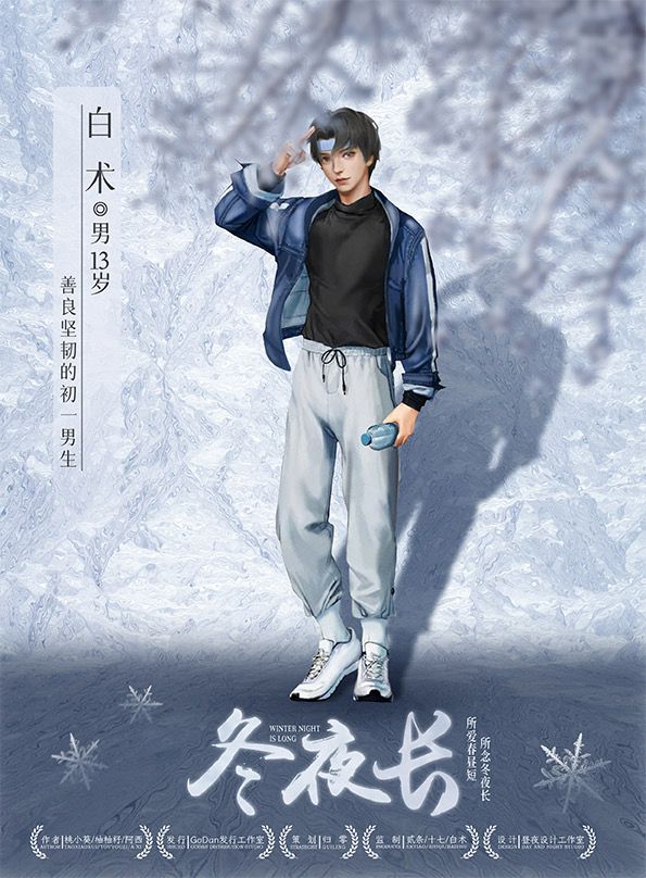 165俱乐部