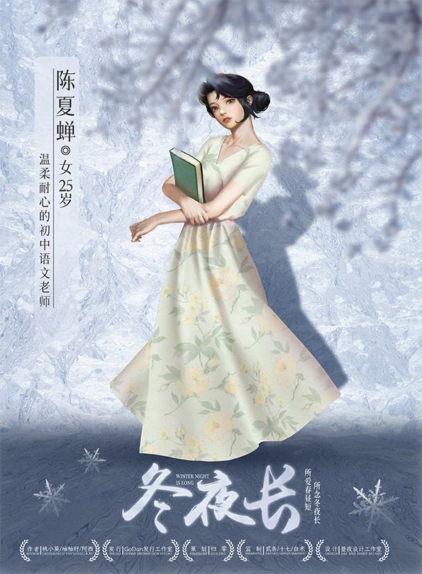 165俱乐部