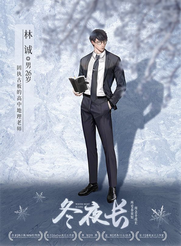 165俱乐部