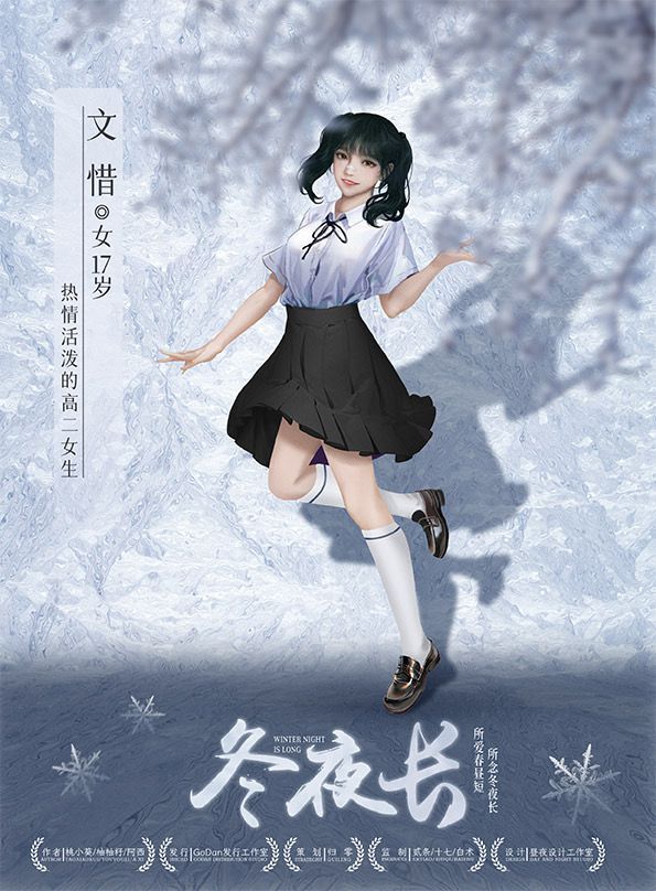 165俱乐部