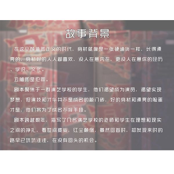165俱乐部