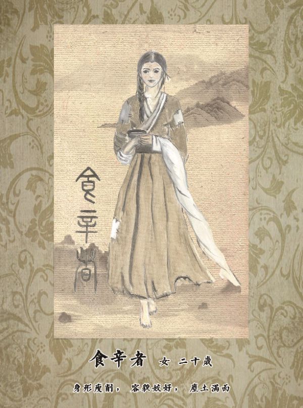 165俱乐部