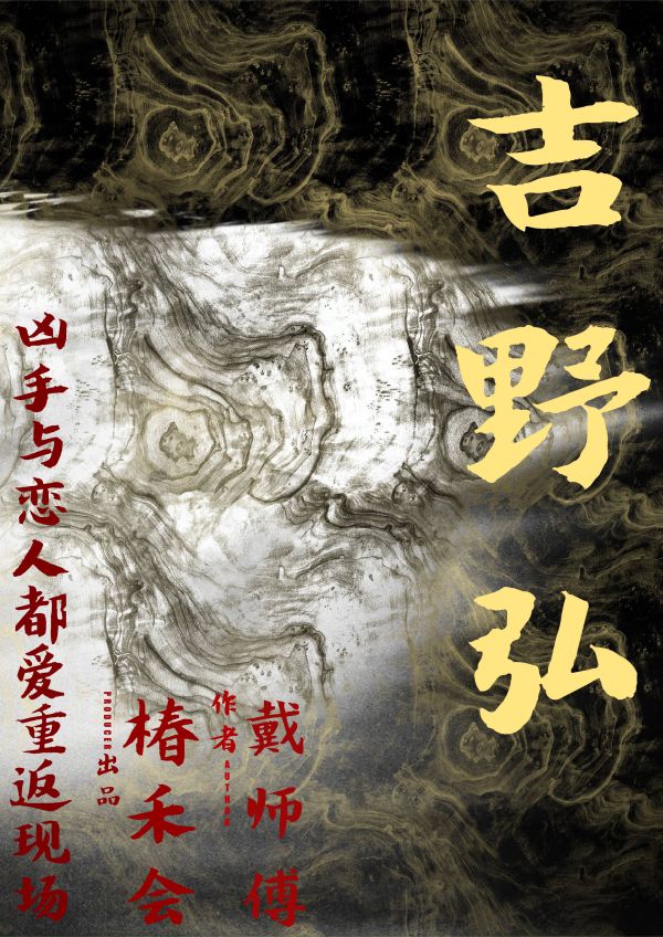 165俱乐部