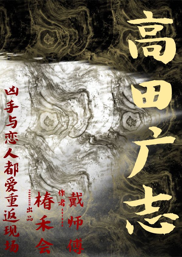 165俱乐部