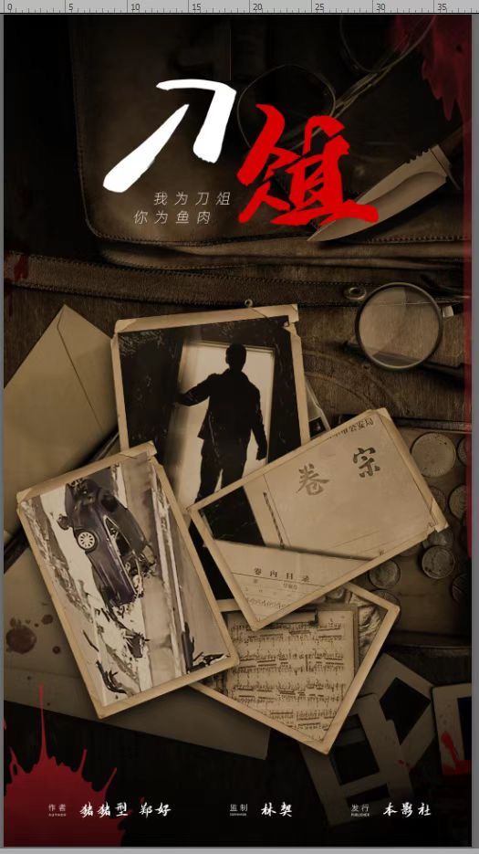 165俱乐部