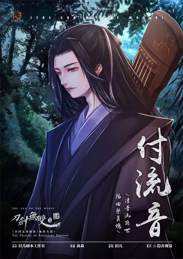 165俱乐部