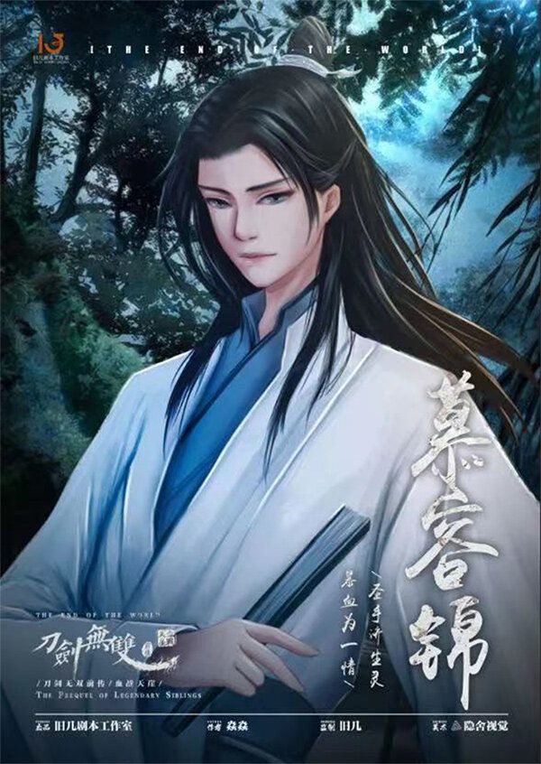 165俱乐部