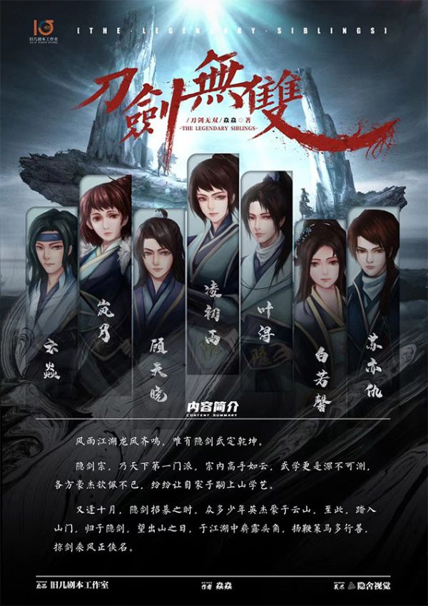 165俱乐部