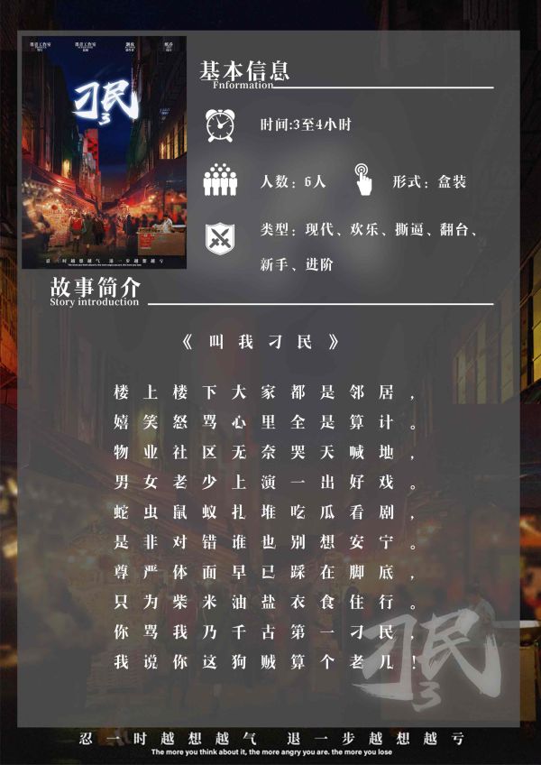 165俱乐部