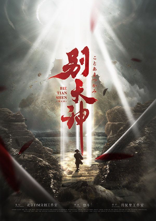 165俱乐部