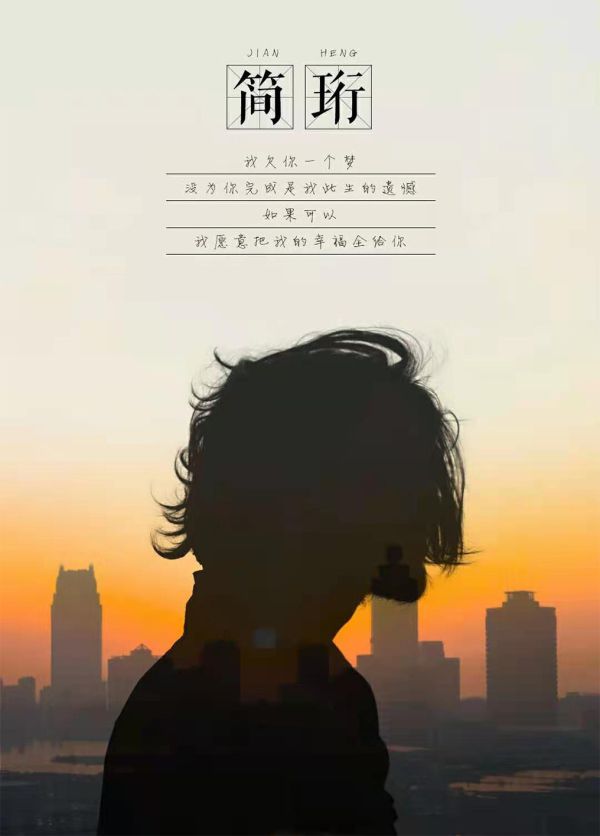 165俱乐部