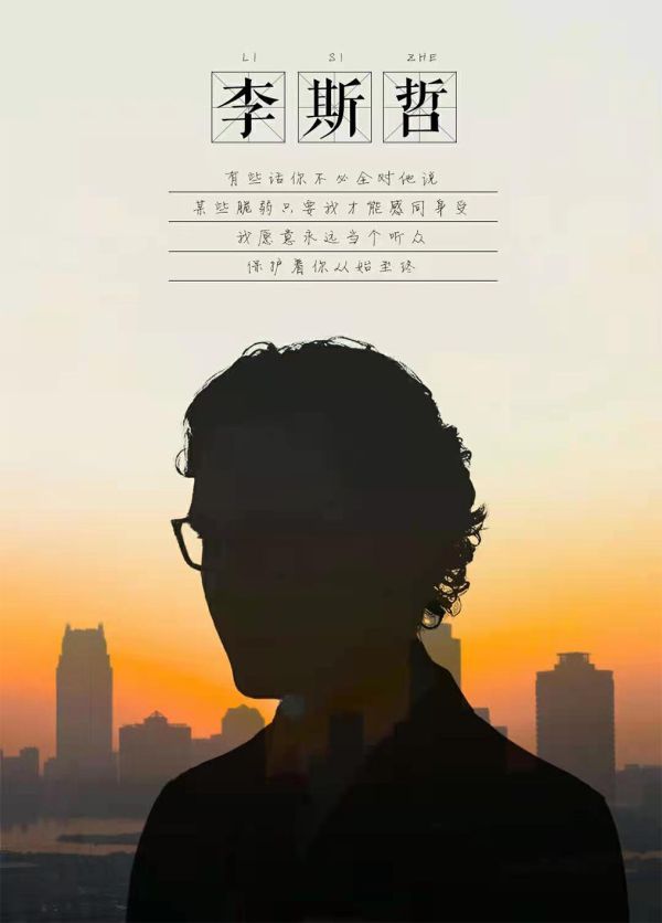 165俱乐部