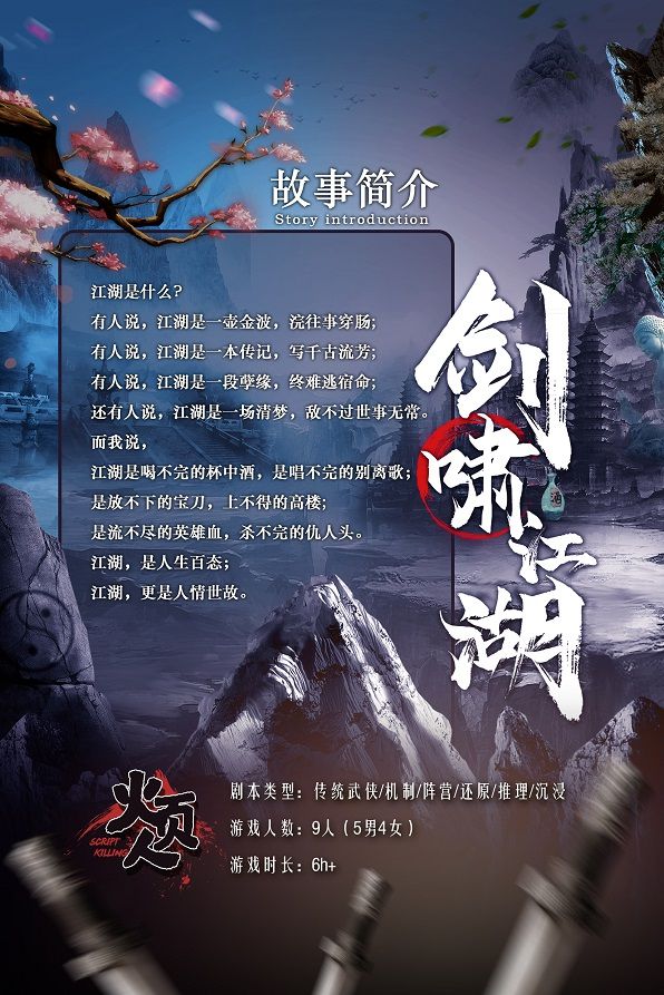 165俱乐部