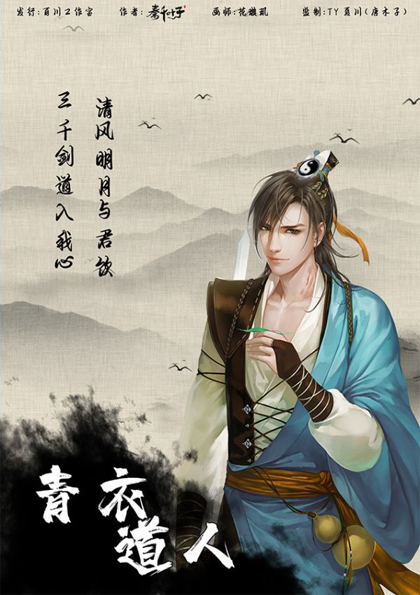 165俱乐部