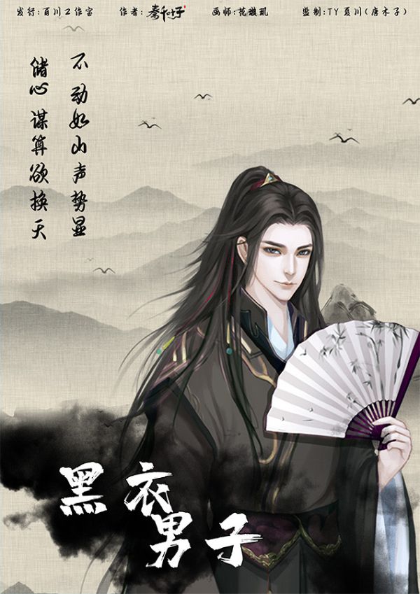 165俱乐部