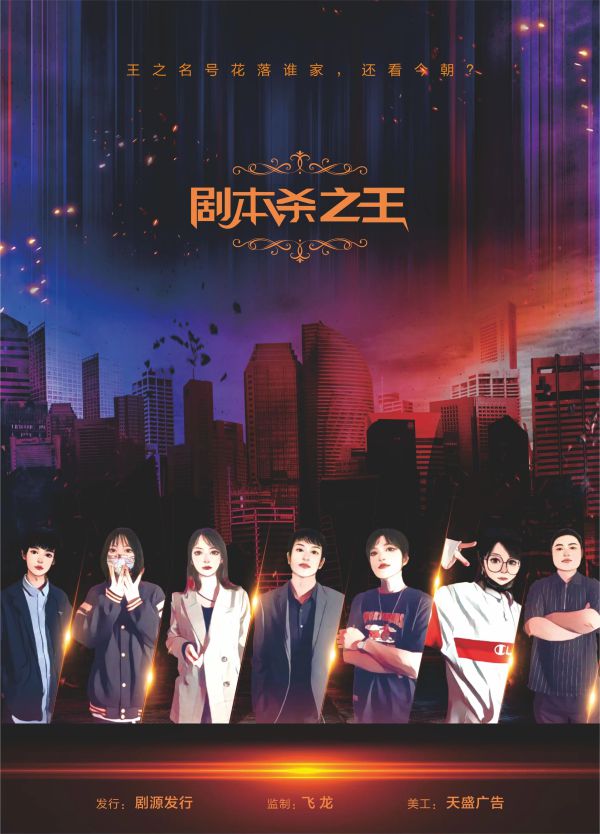 165俱乐部