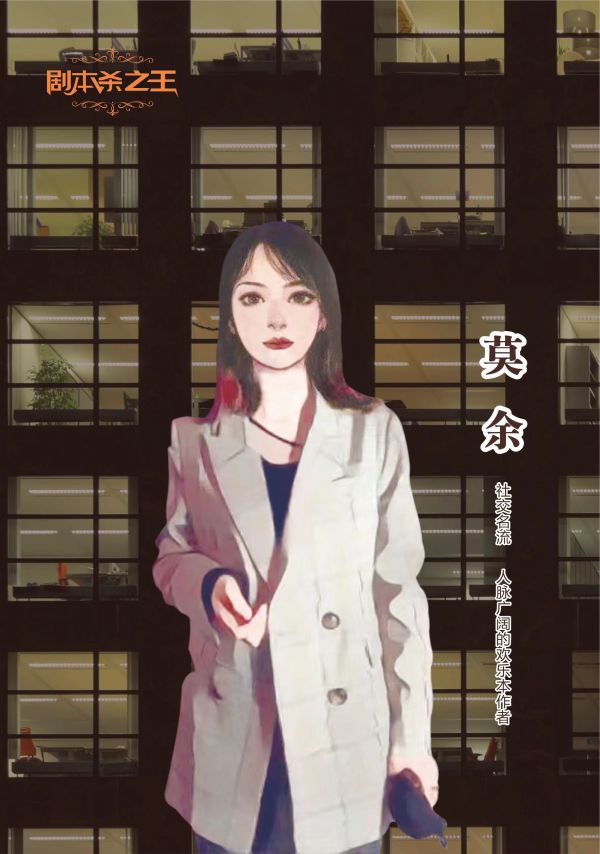 165俱乐部
