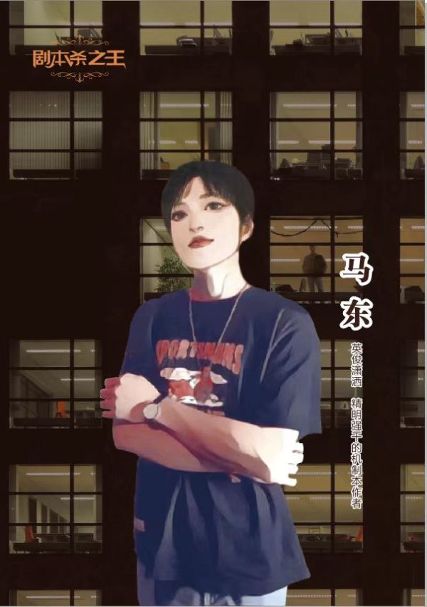 165俱乐部