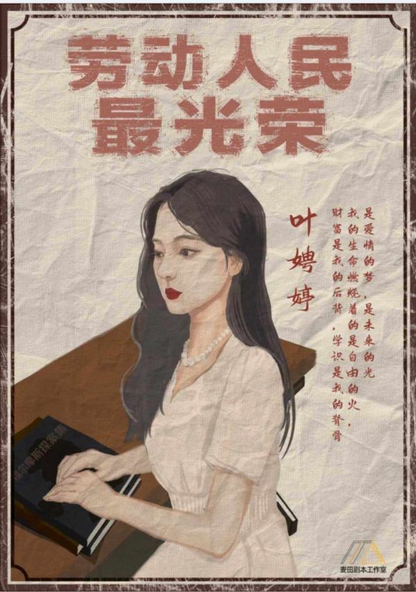 165俱乐部