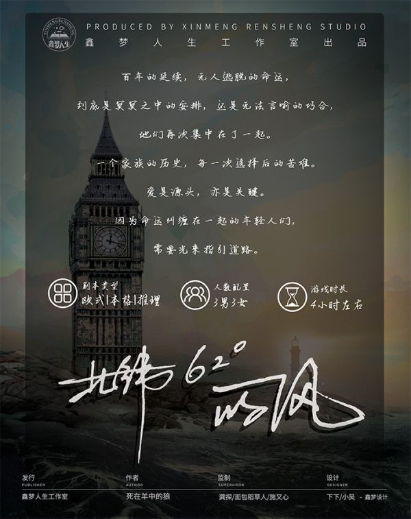 165俱乐部