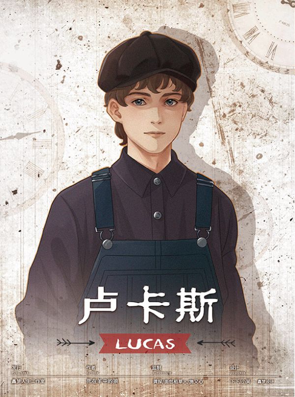 165俱乐部