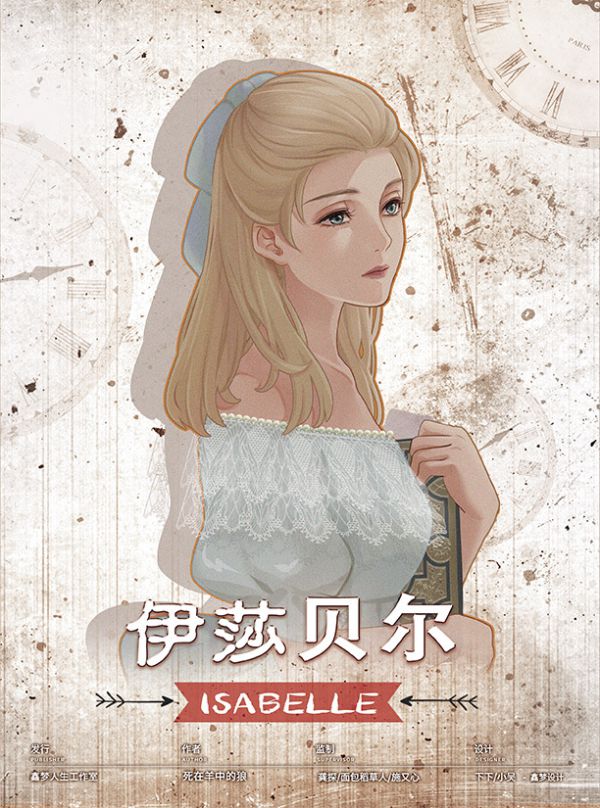 165俱乐部