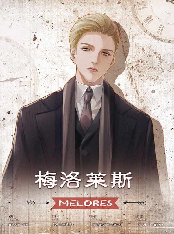 165俱乐部