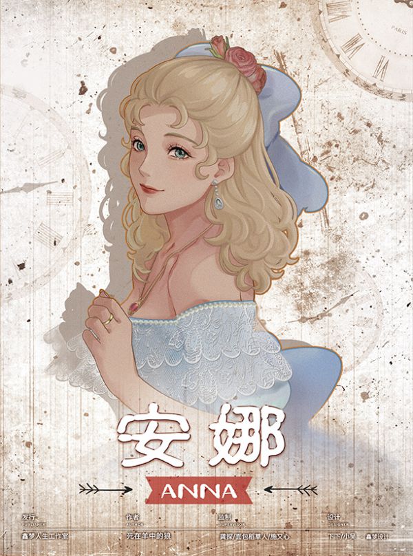 165俱乐部