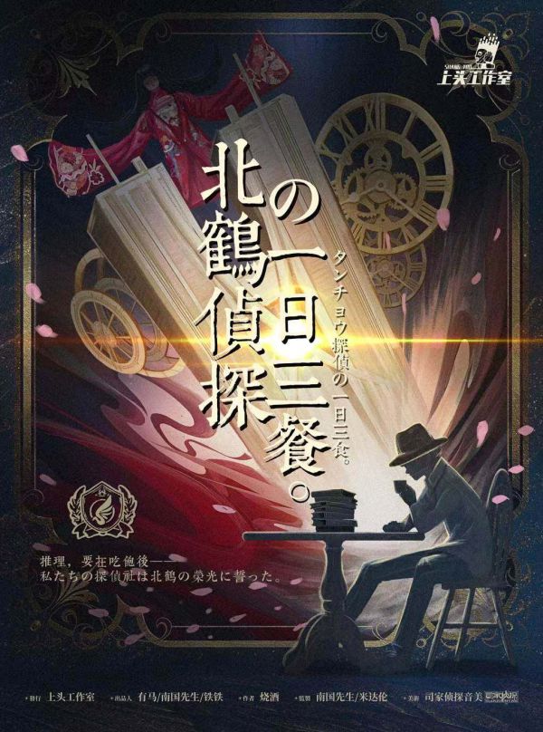 165俱乐部