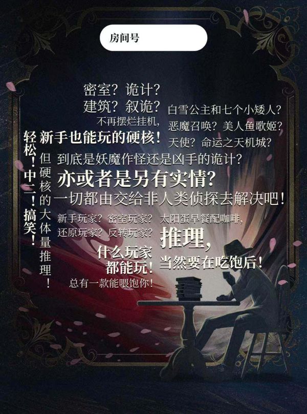 165俱乐部