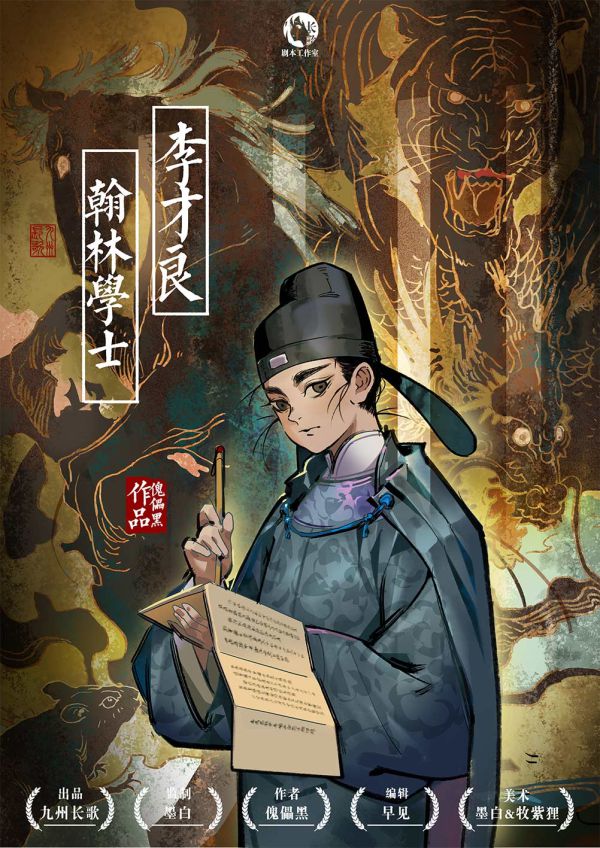 165俱乐部