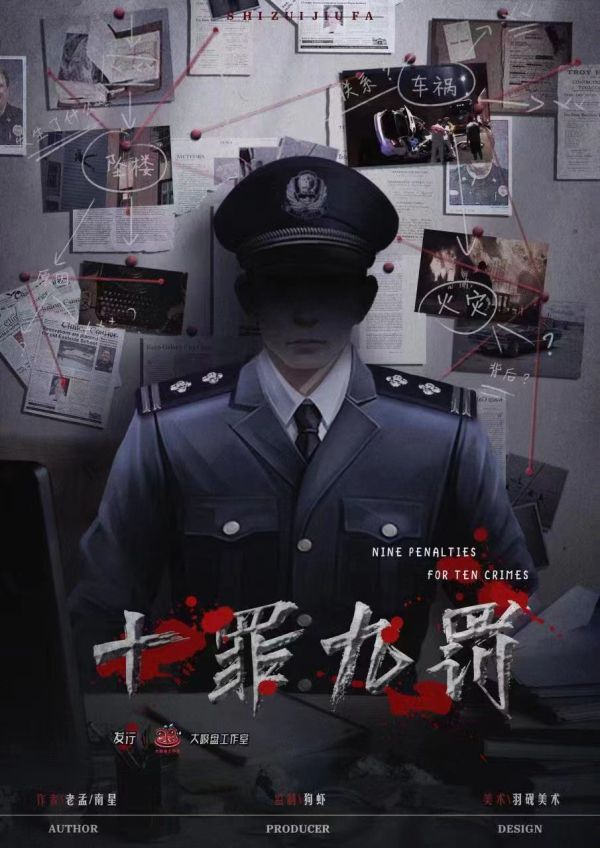 165俱乐部