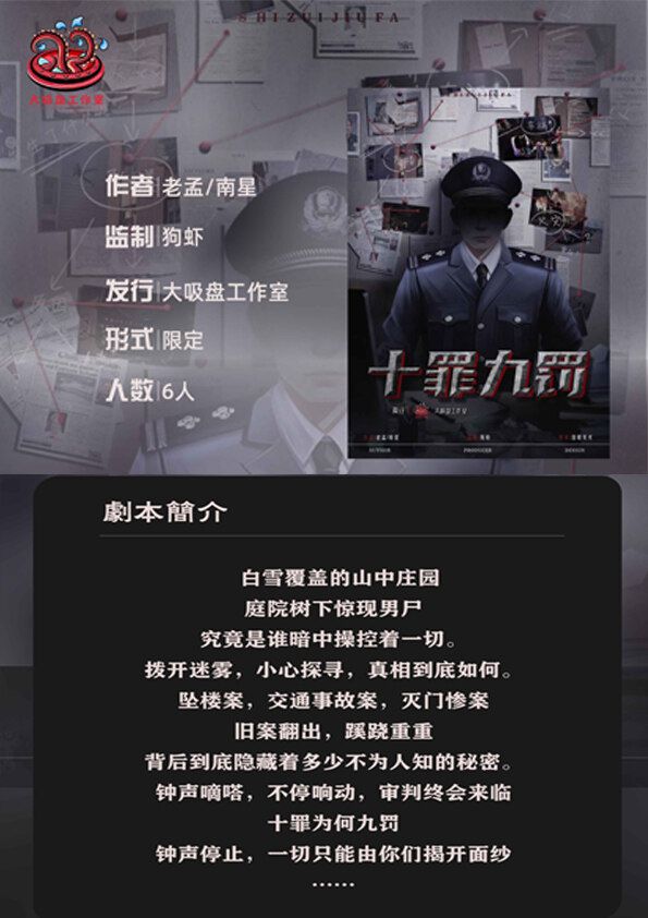 165俱乐部