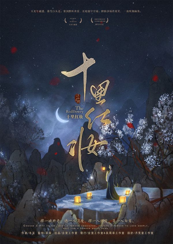 165俱乐部