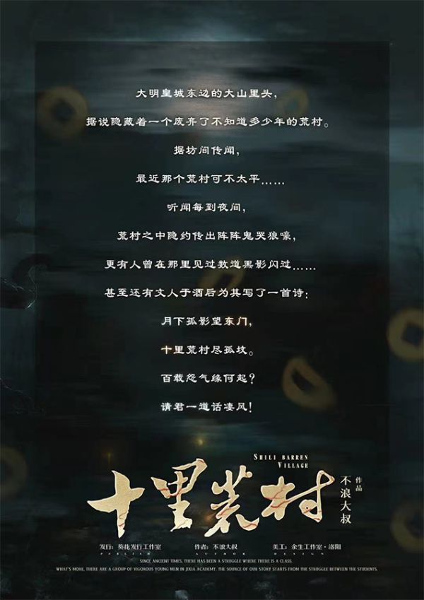 165俱乐部