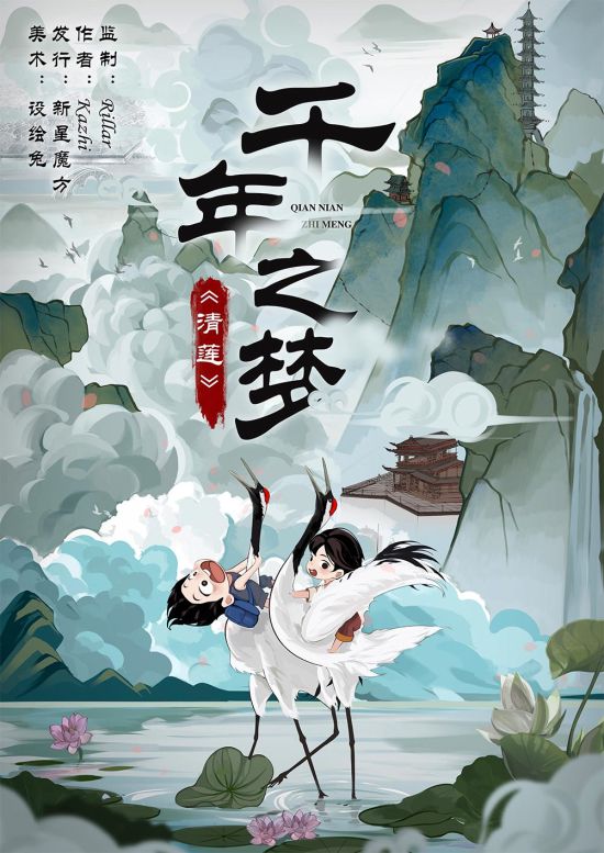 165俱乐部