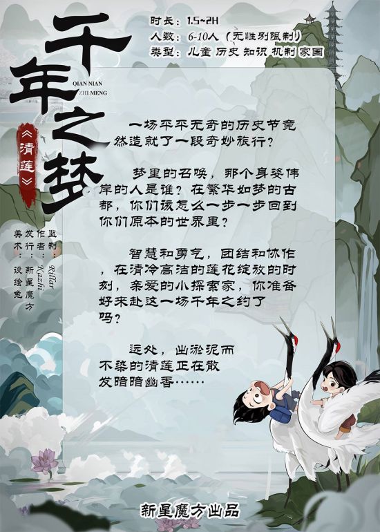 165俱乐部