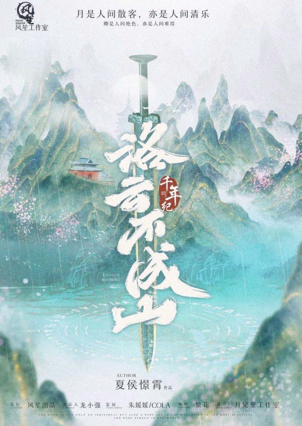 165俱乐部