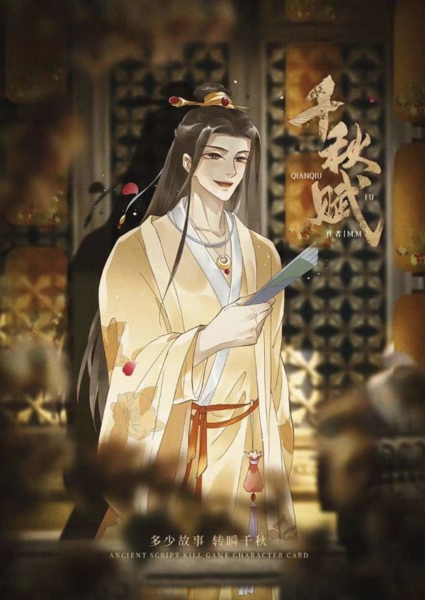 165俱乐部