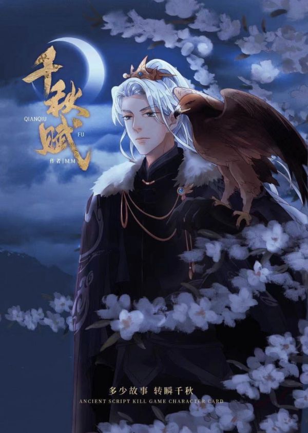 165俱乐部