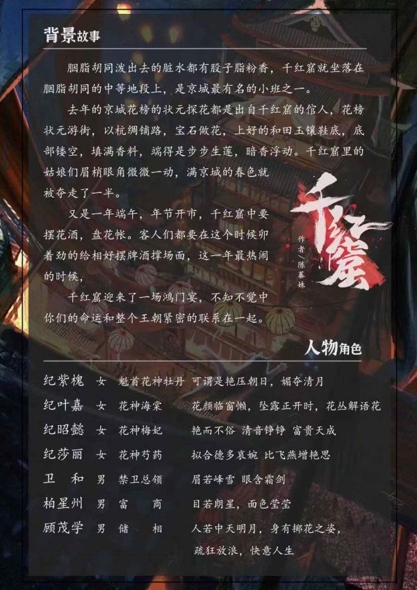 165俱乐部